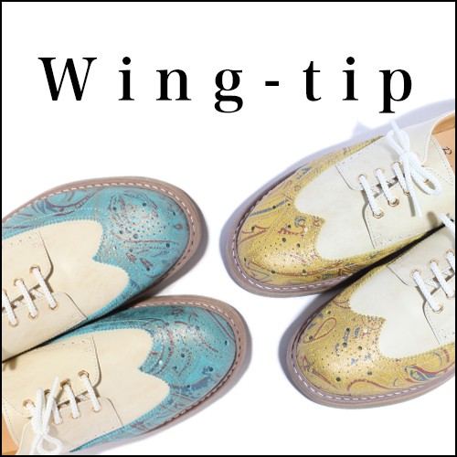 Wing tip