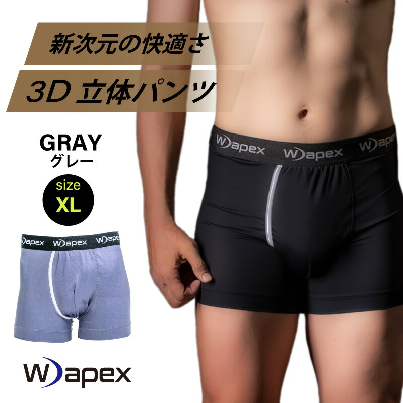 楽天市場】【GIFT】 NEW！フォーカート 博多にわか KURONIWAKA