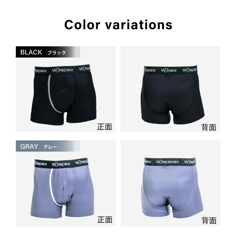 gios-shop_wpxu2301-0001