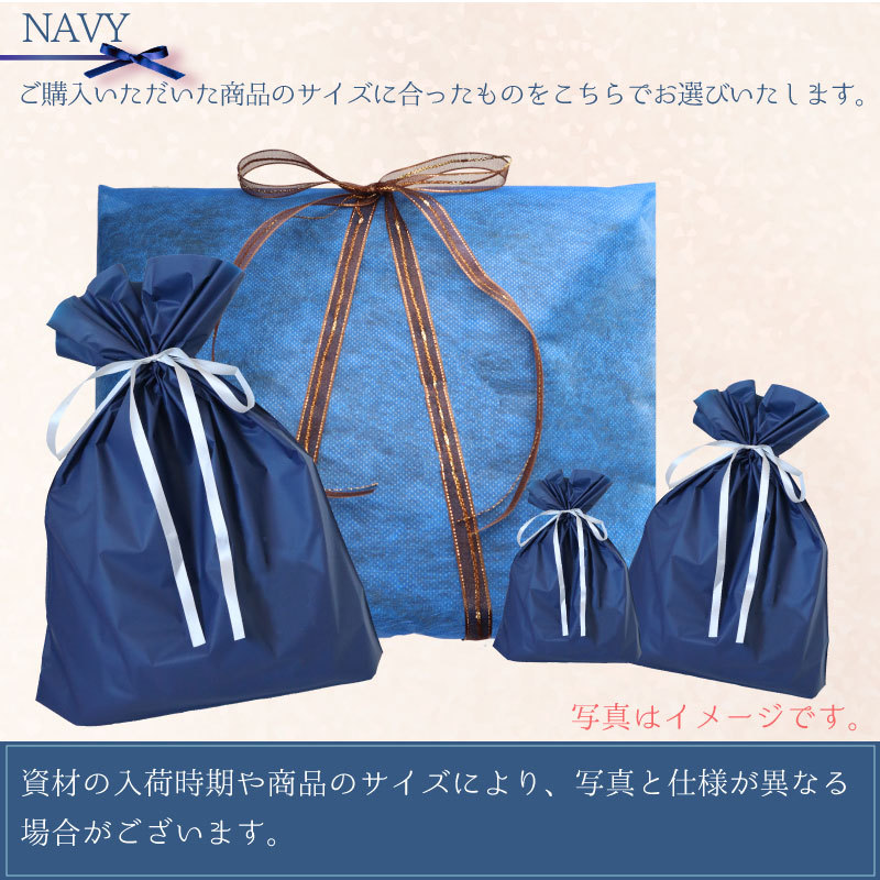 wrapping01c01.jpg
