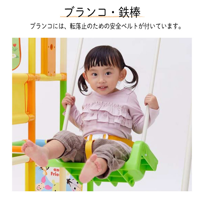 オンライン限定価格】くまのプーさん おりたたみロングスロープ
