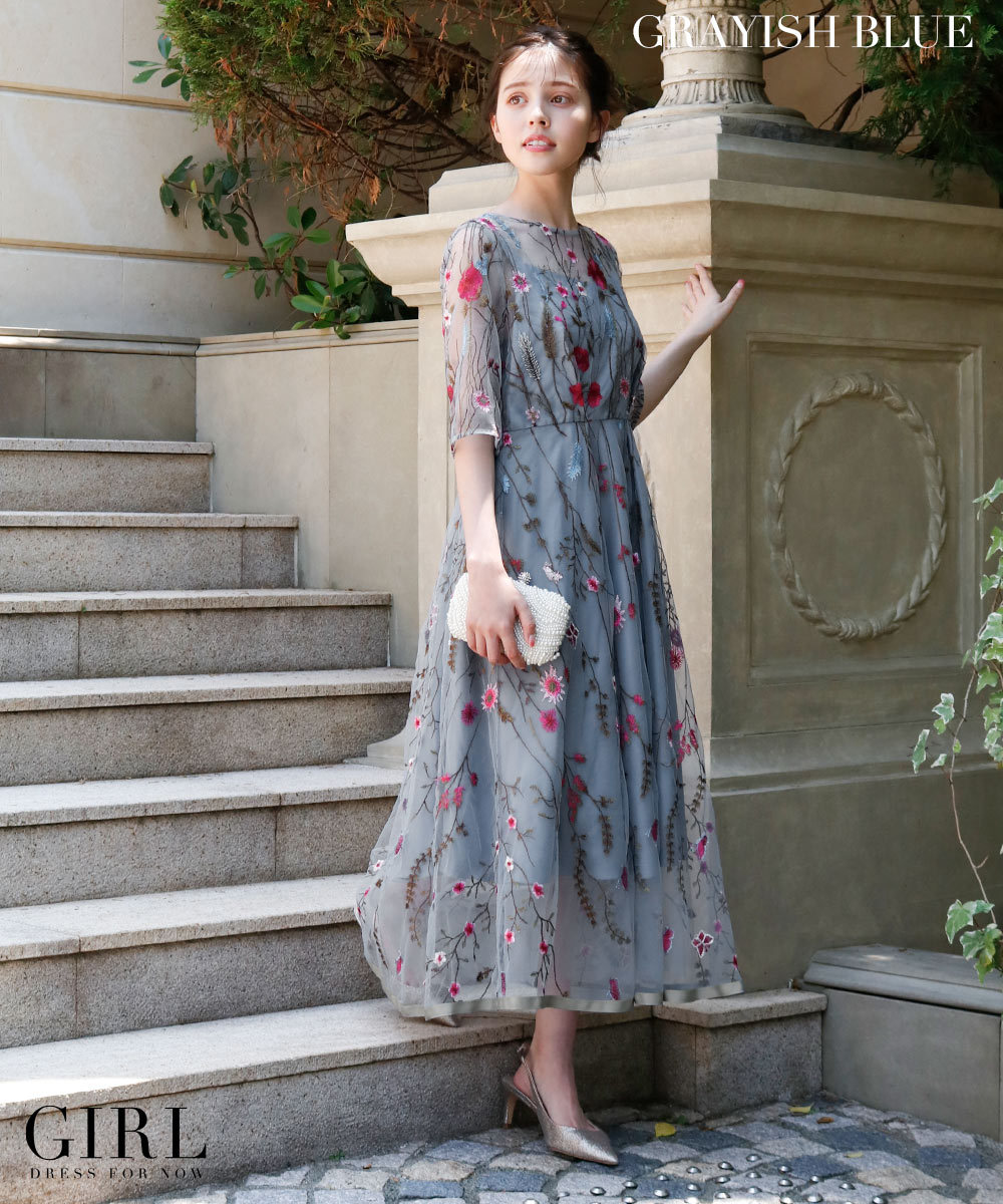 パーティードレス ロング 40代 結婚式 10代 ドレス ドレスワンピース ワンピース 大きいサイズ 服装 50代 30代 20代 ロング お呼ばれ チュール 花柄 結婚式 ロング 40代 ドレス ワンピース 服装 30代 20代 お呼ばれ