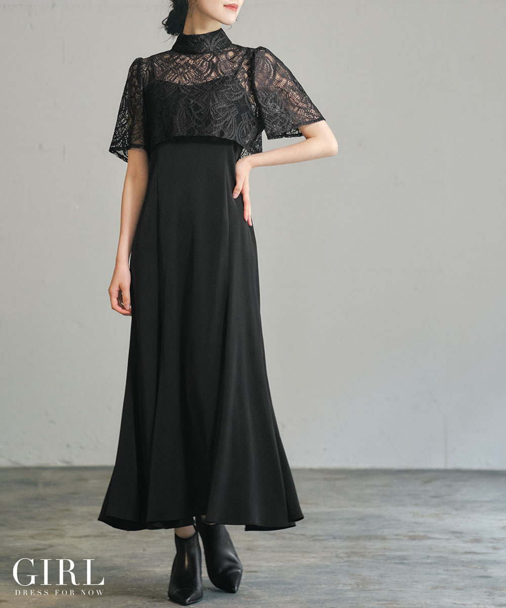 GIRL DRESS FOR NOW パーティードレス 結婚式 ワンピース レース