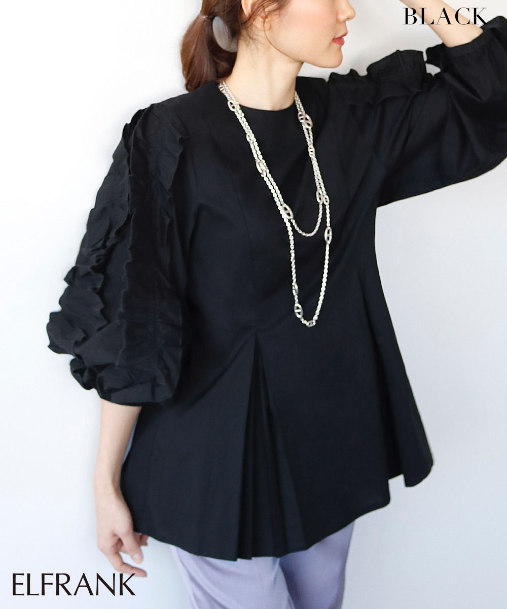 ブラウス トップス レディース 夏 春 春夏 長袖 七分袖 おしゃれ 綿 白