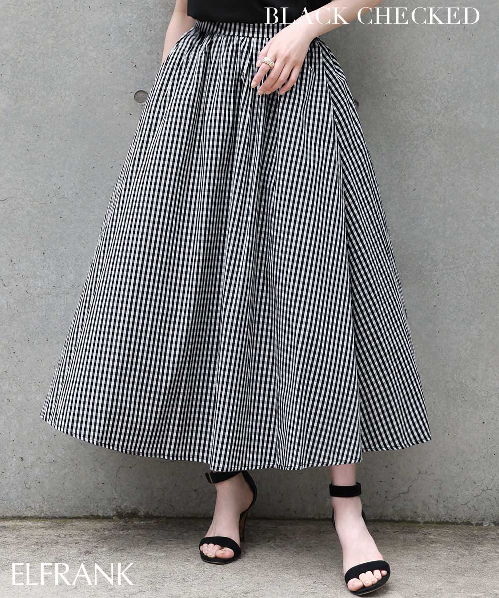 スカート ロング ミモレ丈 レディース ボトムス 夏 ミモレ丈スカート  