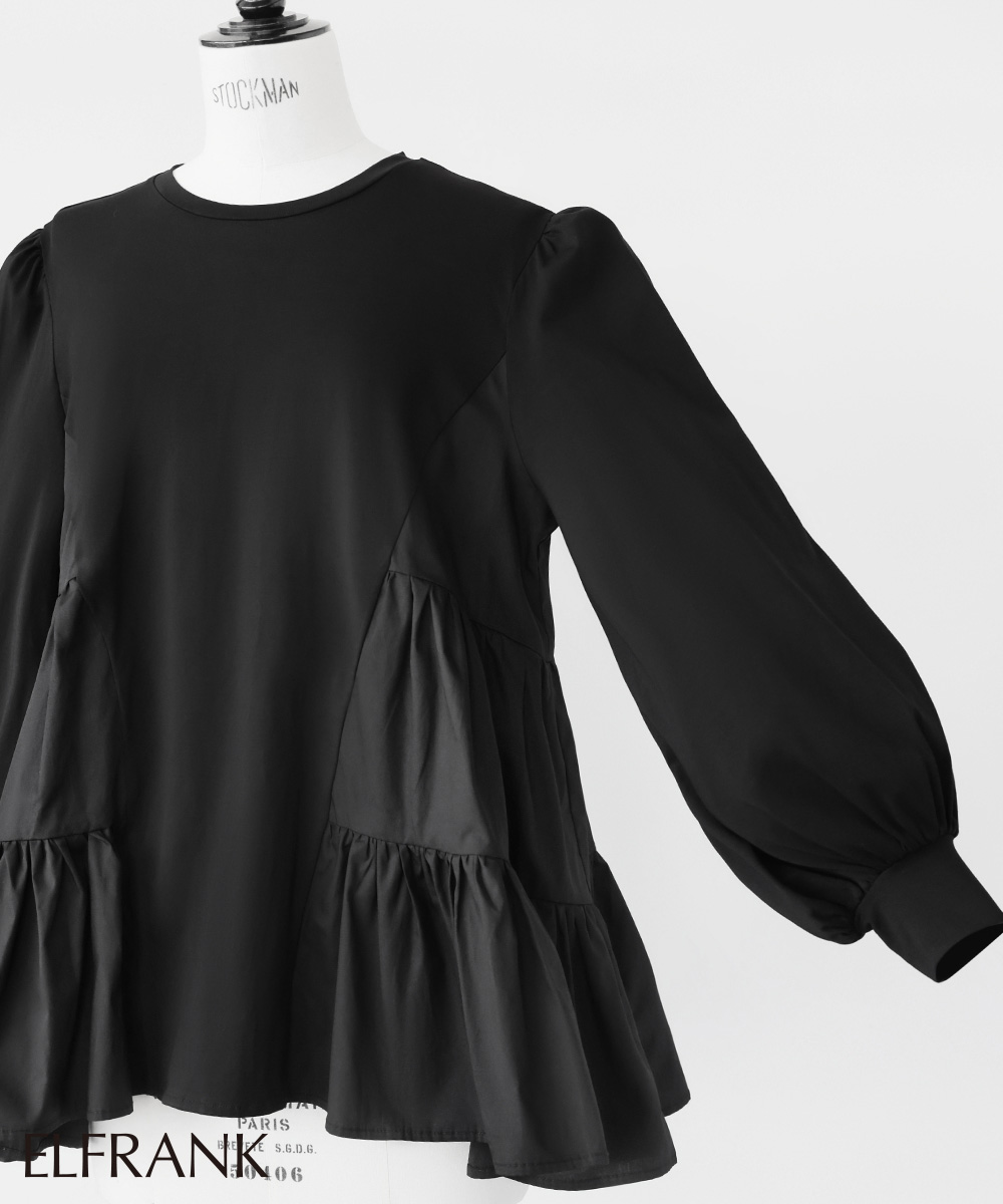 コッペリア レディース カットソー トップス Tops Black - キャミソール