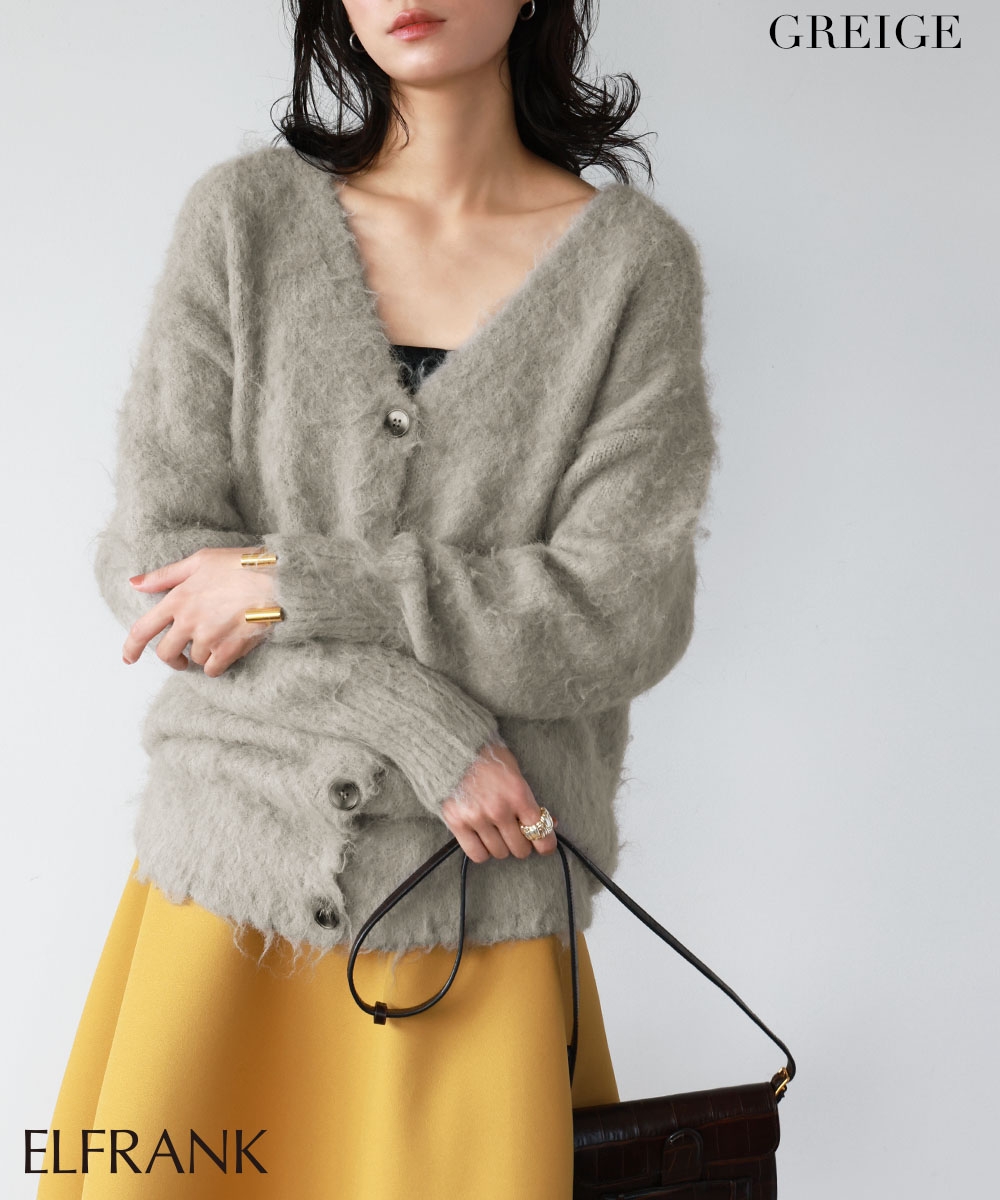 GIRL DRESS FOR NOW ニット カーディガン 厚手 長袖 Vネック アウター