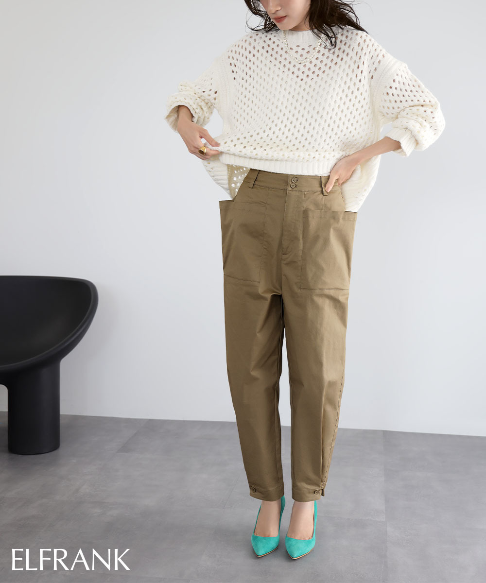 GIRL DRESS FOR NOW パンツ レディース 大きいサイズ きれいめ