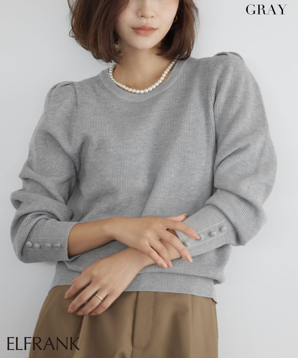 2WAY ジュエリー・アクセサリー 【20％OFF】ニット トップス