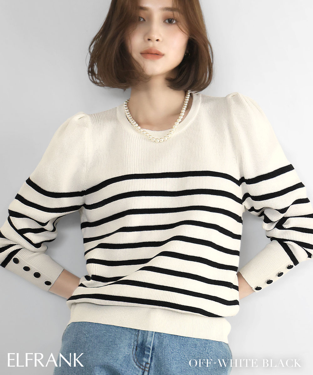 2WAY ジュエリー・アクセサリー 【20％OFF】ニット トップス