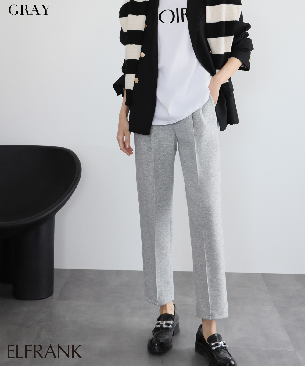 【グレー4】テーパード ロングパンツ (WOMENS) セール】スウェット テーパード ロングパンツ (WOMENS)（その他パンツ