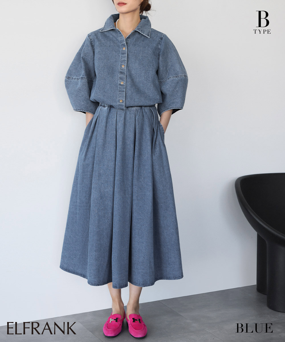 GIRL DRESS FOR NOW セットアップ レディース カジュアル きれいめ