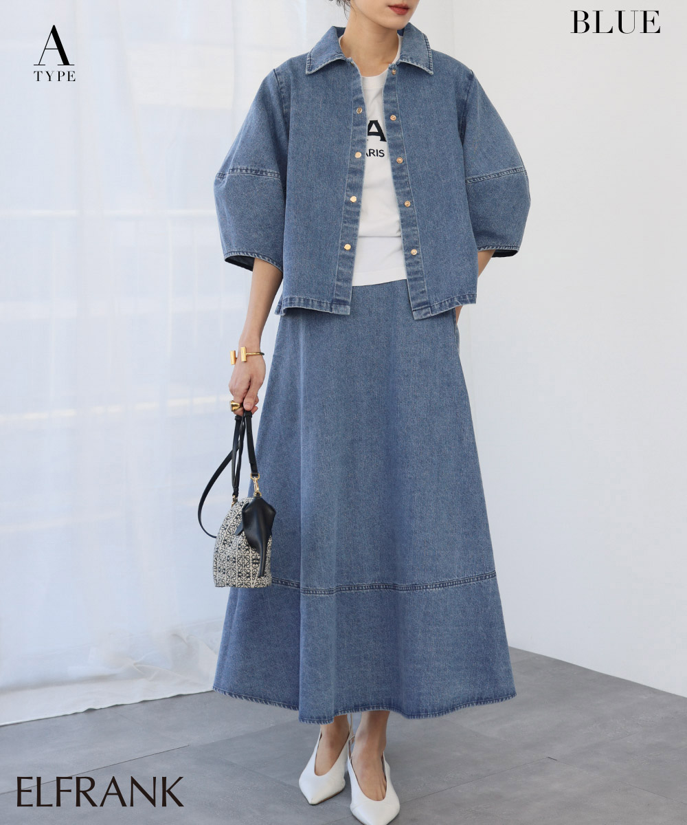 GIRL DRESS FOR NOW セットアップ レディース カジュアル きれいめ