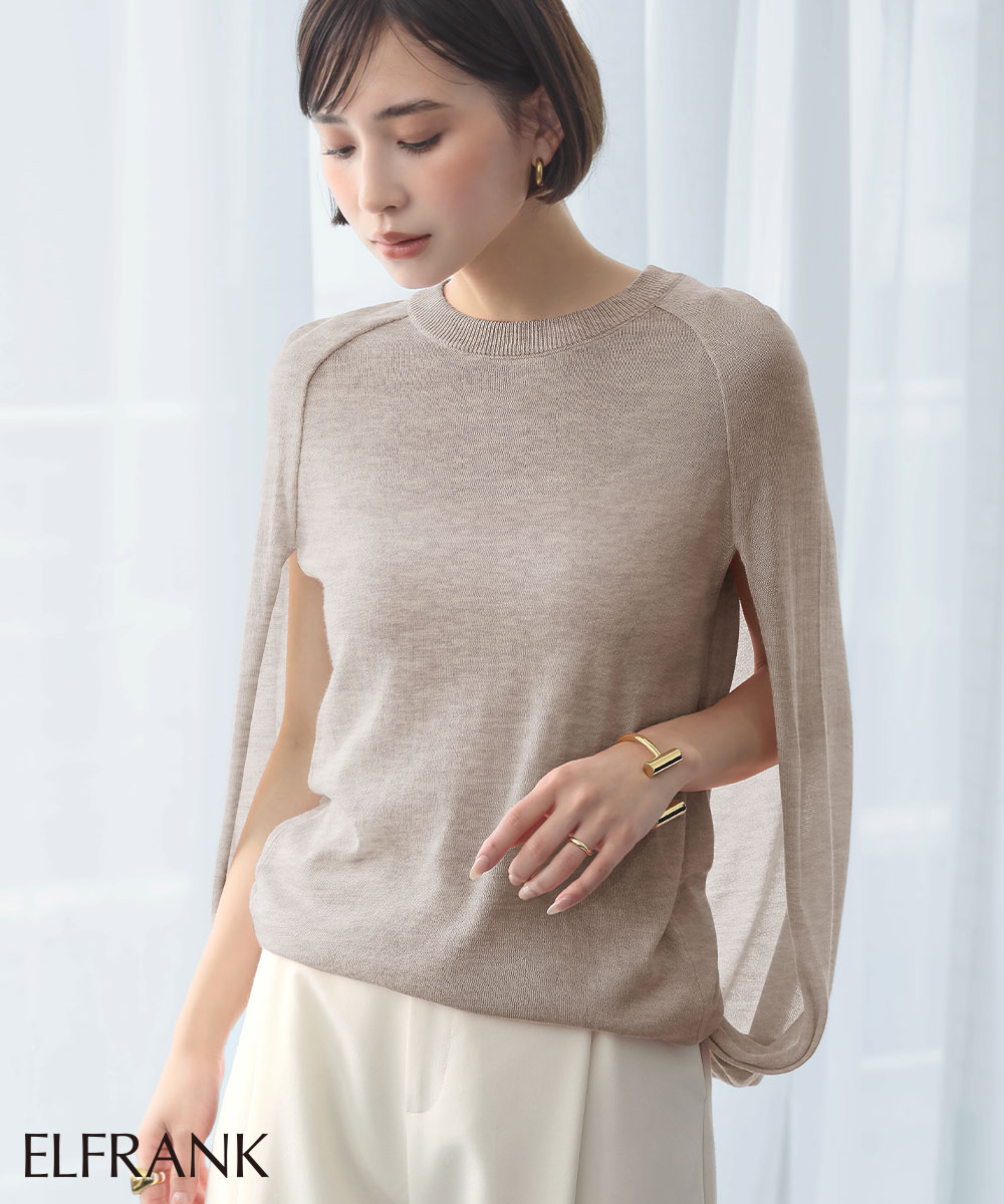25SS 綺麗め カジュアルにも◎【HERMES】ニット 半袖 コーデ万能 腰元のワンポイントが◎！】☆エルメス☆半袖ニット セーター