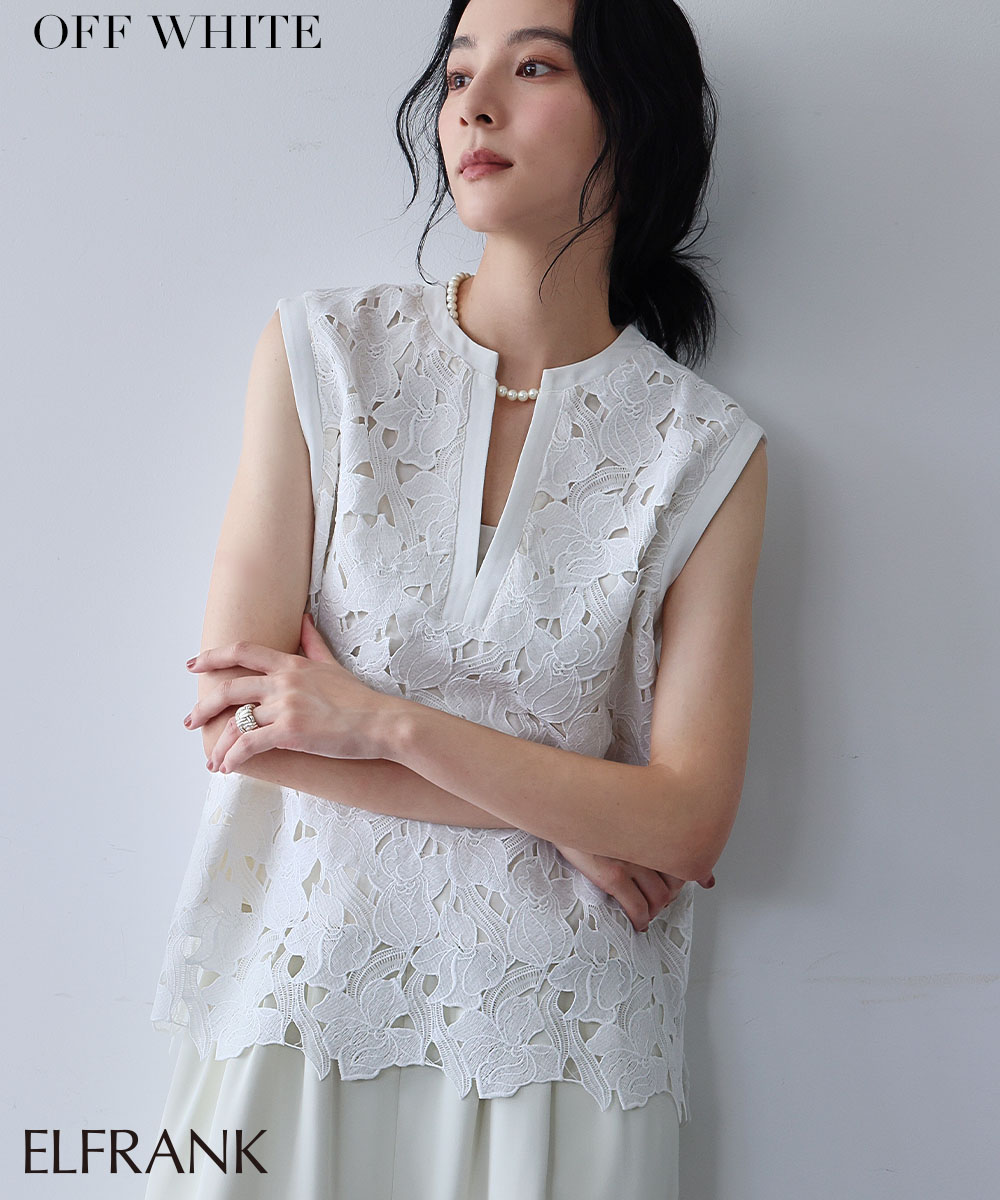 GIRL DRESS FOR NOW ベスト ジレ レディース Vネック トップス きれい