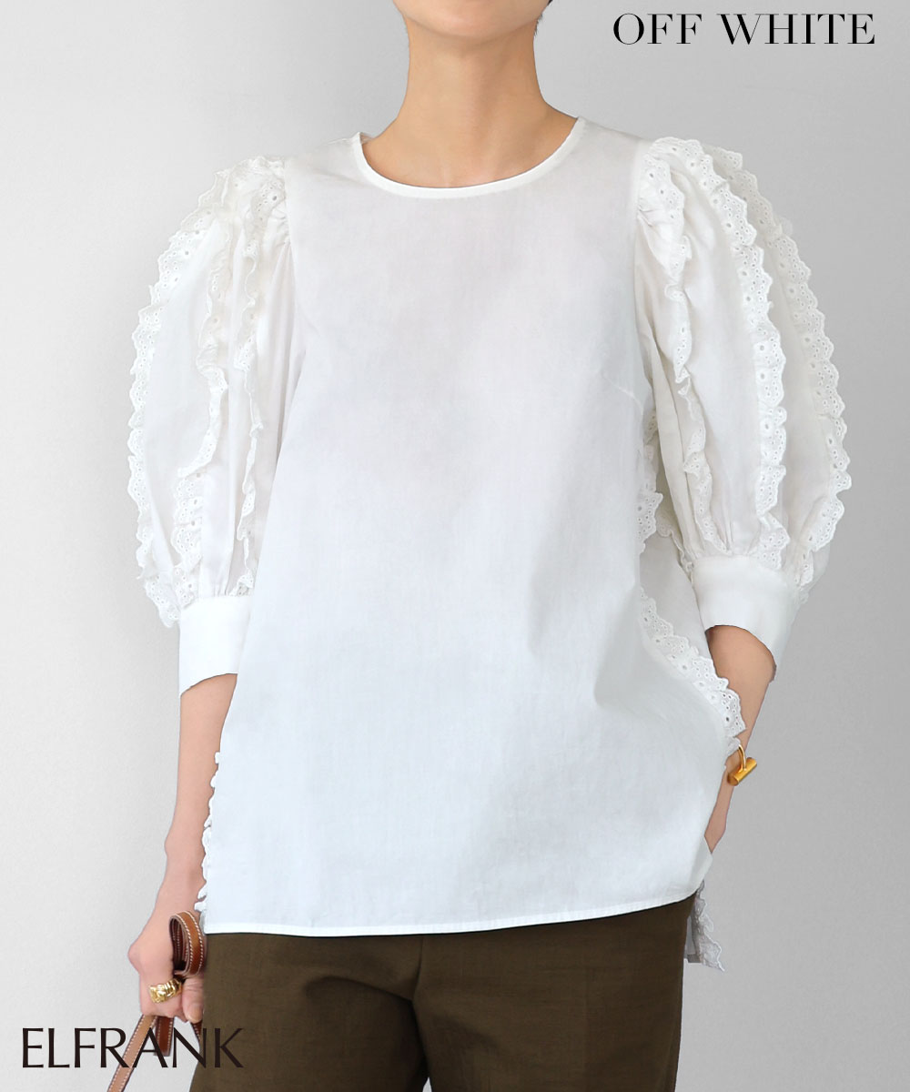 GIRL DRESS FOR NOW トップス レディース ブラウス シャツ おしゃれ 