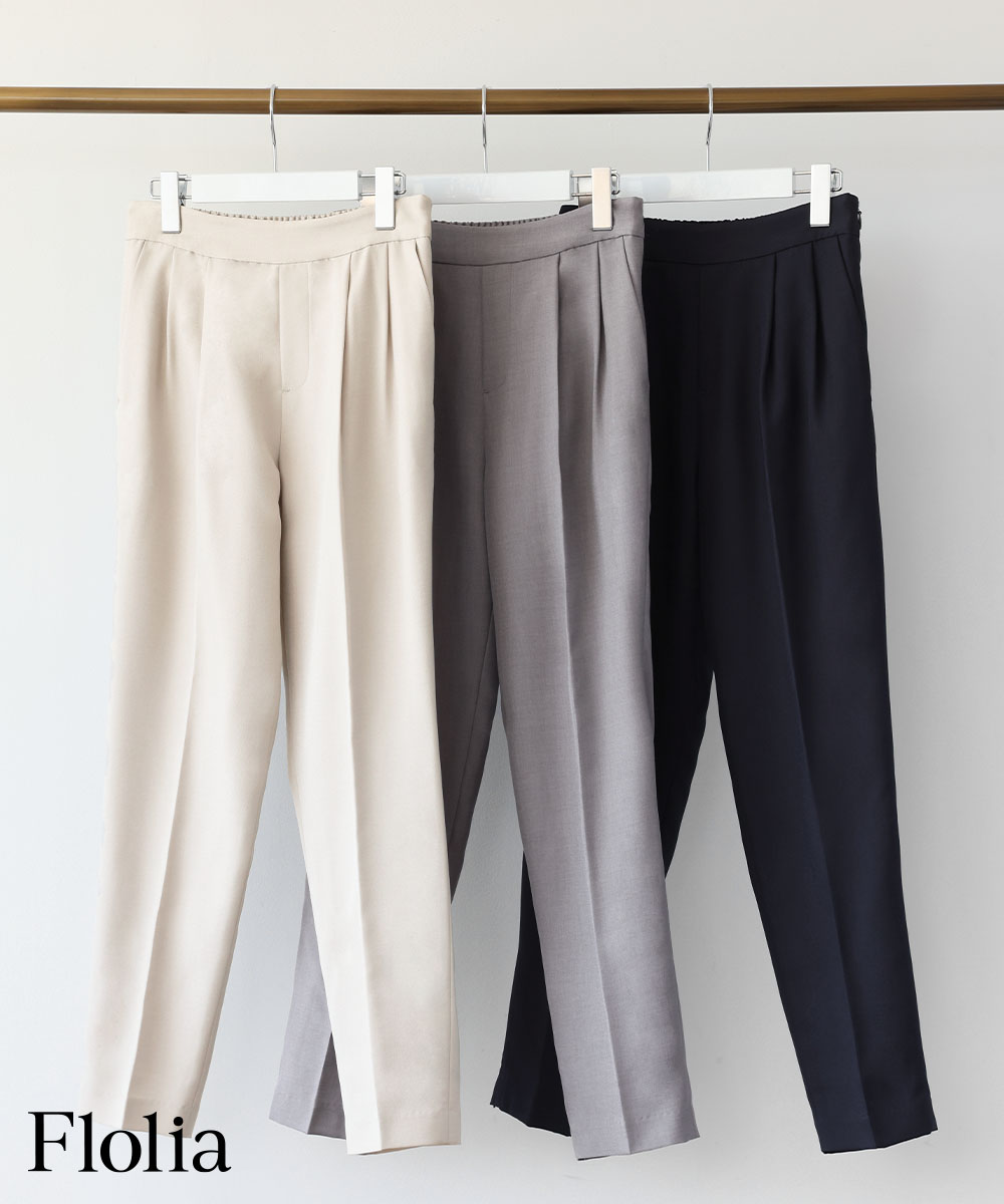 パンツ レディース スーツ オフィス フォーマル おしゃれ きれい