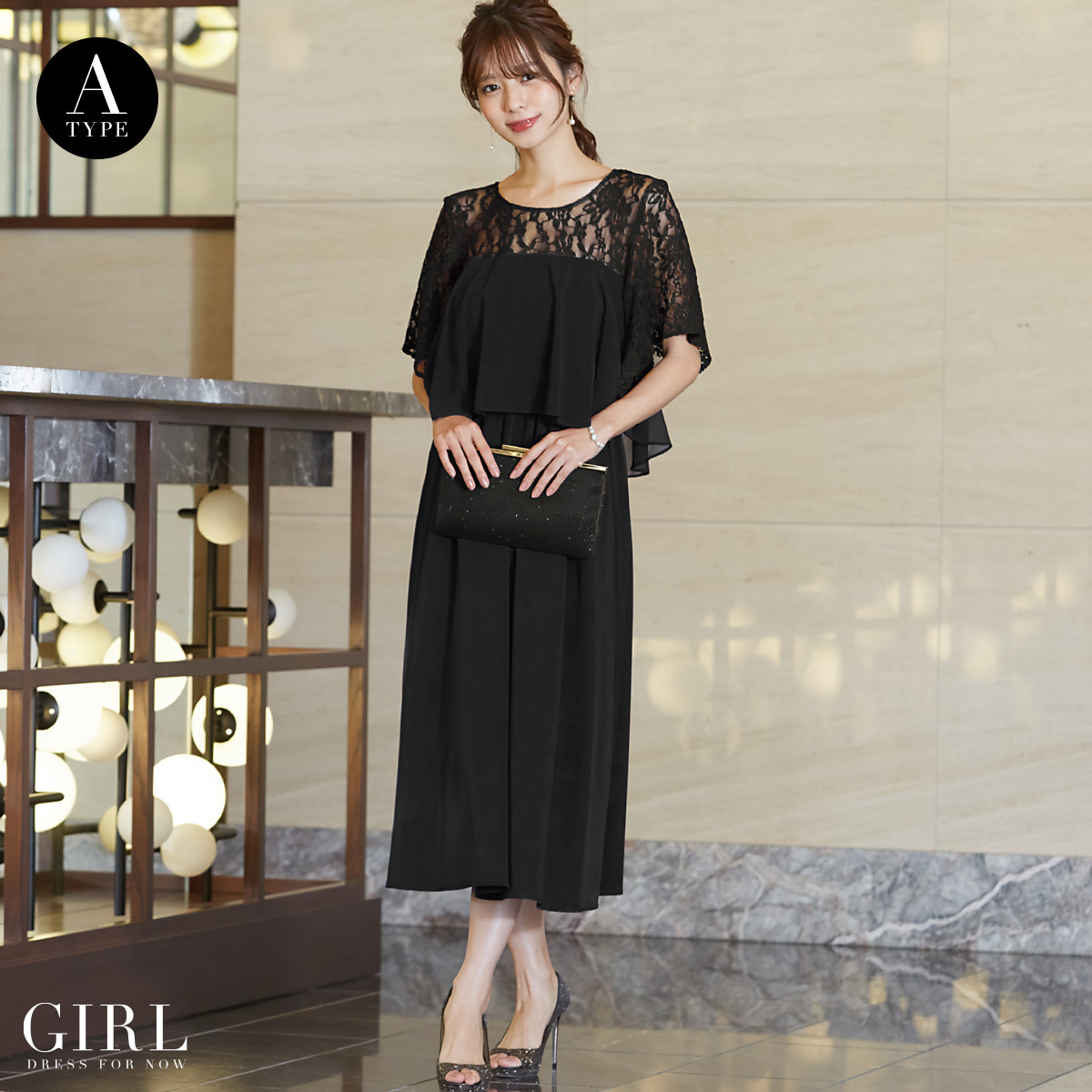 Girl パーティードレス　結婚式　セットアップ 期間限定出品 fu-085-08.jpg