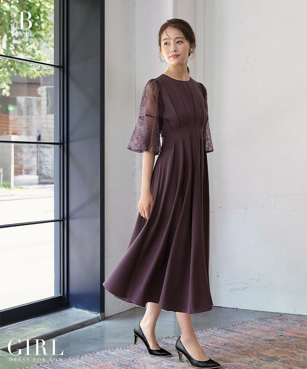 GIRL DRESS FOR NOW パーティードレス 結婚式 ドレス ワンピース