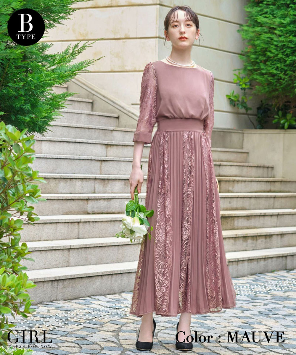 GIRL DRESS FOR NOW パーティードレス 結婚式 ワンピース ドレス
