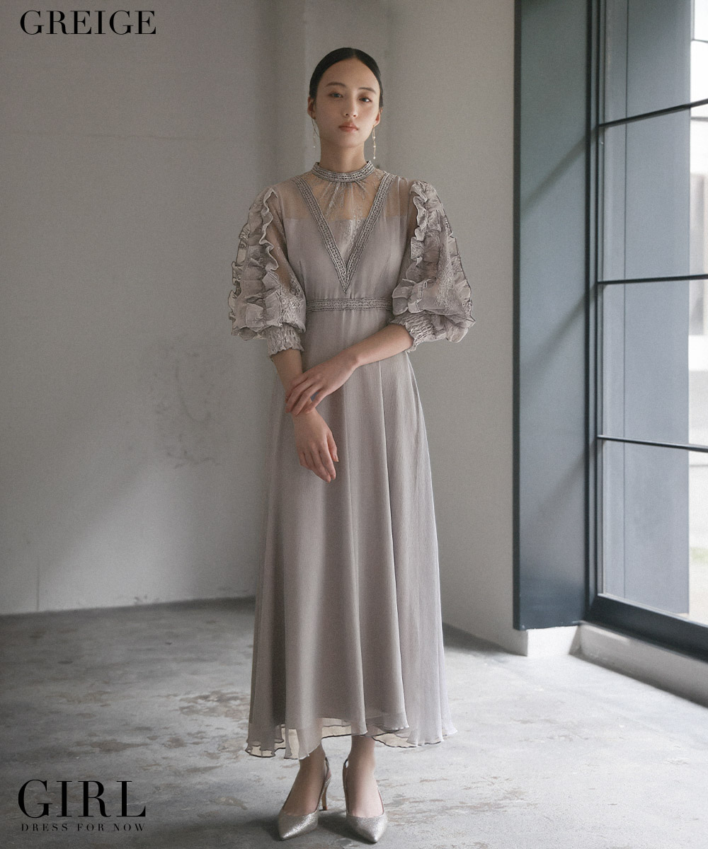 パーティードレス 結婚式 ワンピース 大きいサイズ 袖あり ロング丈