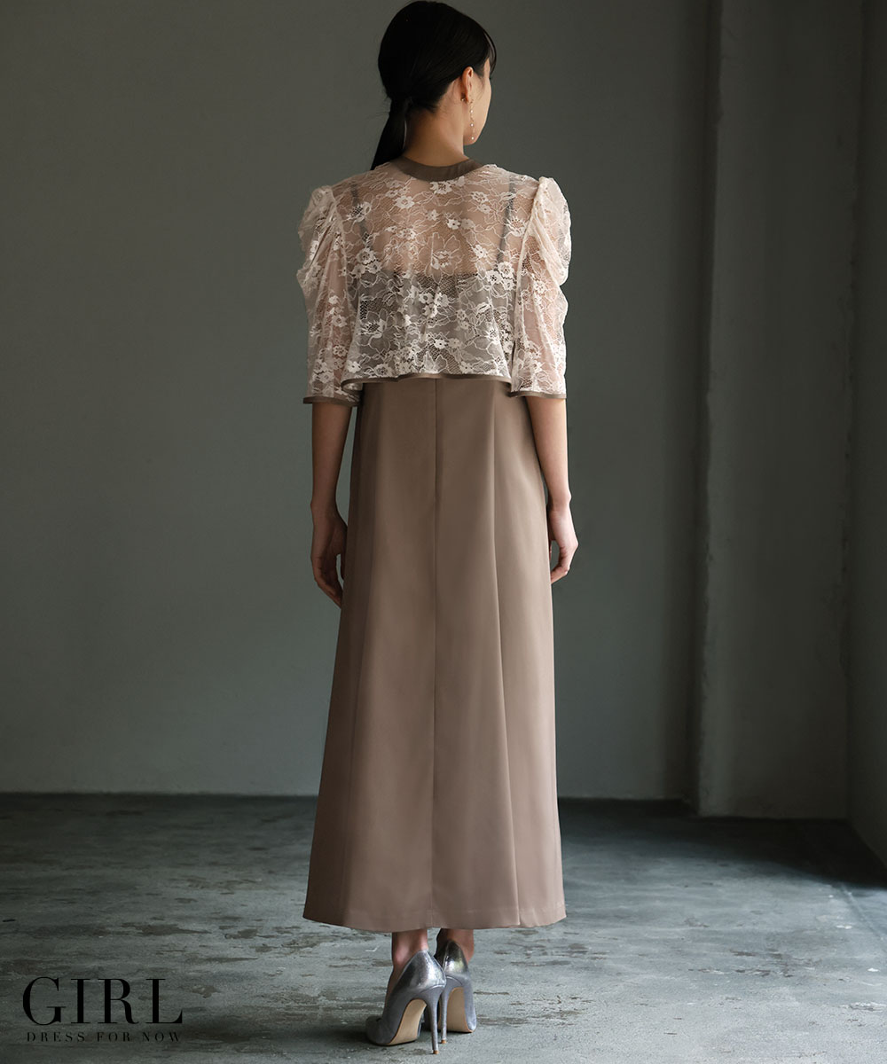 パーティードレス 結婚式 ワンピース ドレス 袖あり レース 大きい  