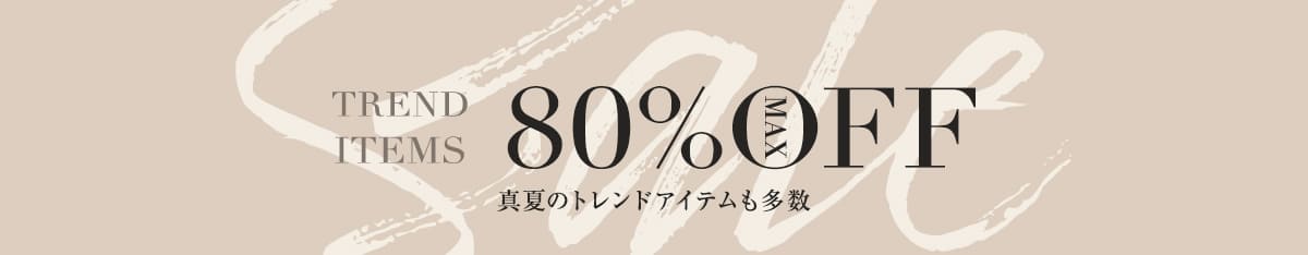 SALE UP TO 80%OFF