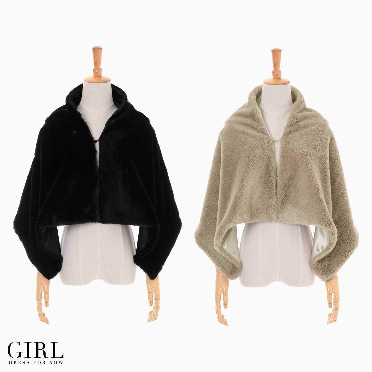 GIRL DRESS FOR NOW ファーコート レディース ショート丈 ケープ