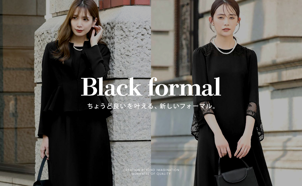 【タグ付き 未使用⠀】GIRL オケージョンドレス 楽天市場 | パーティードレス通販オトナGIRL - パーティードレス