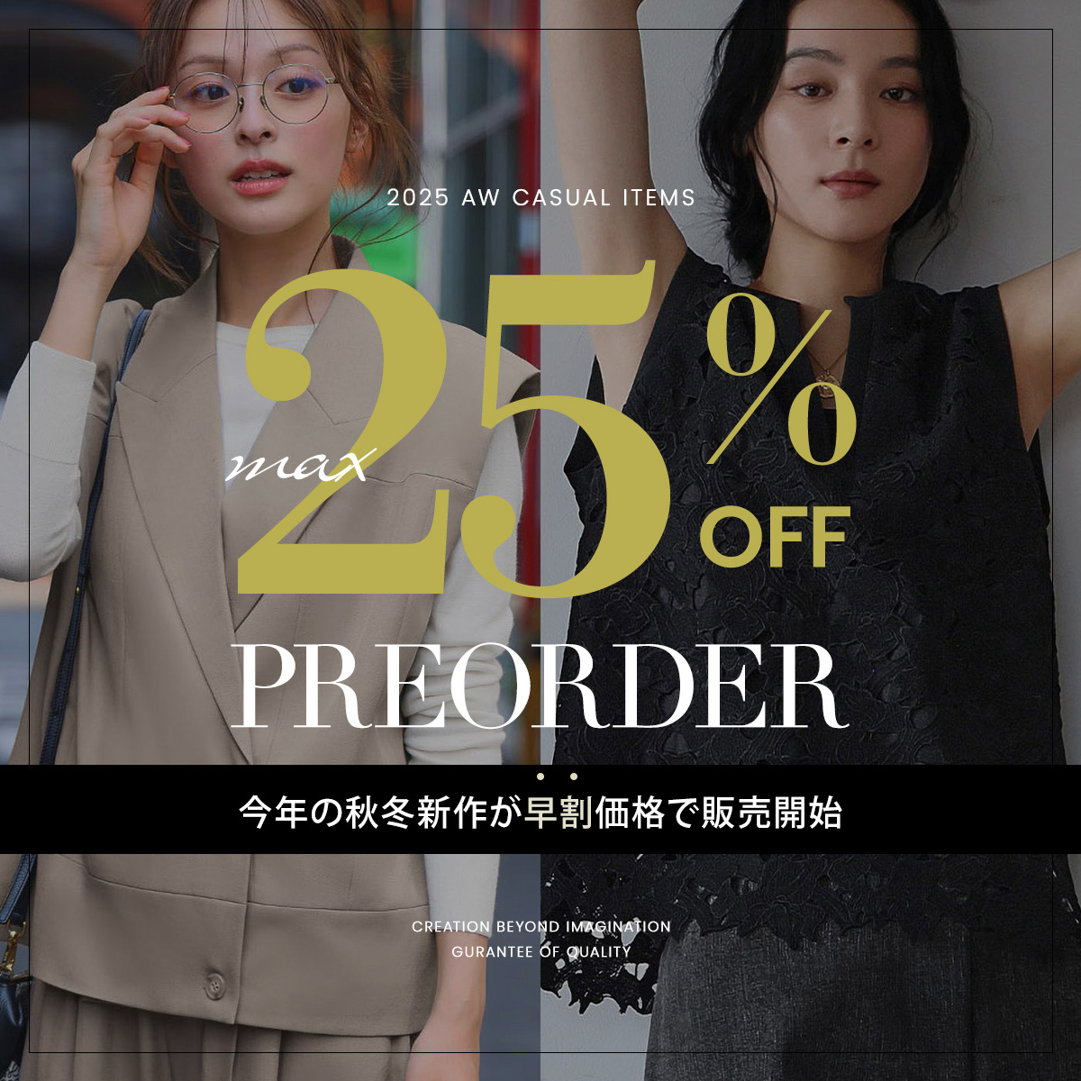 パーティードレス通販GIRL（ガール）Yahoo!ショッピング店