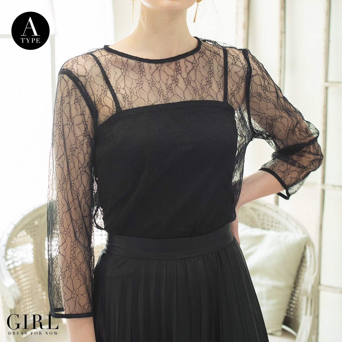 GIRL DRESS FOR NOW トップス ブラウス レディース 七分袖 レース 