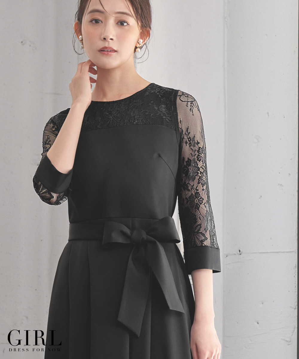 GIRL DRESS FOR NOW パーティードレス 結婚式 ワンピース ドレス