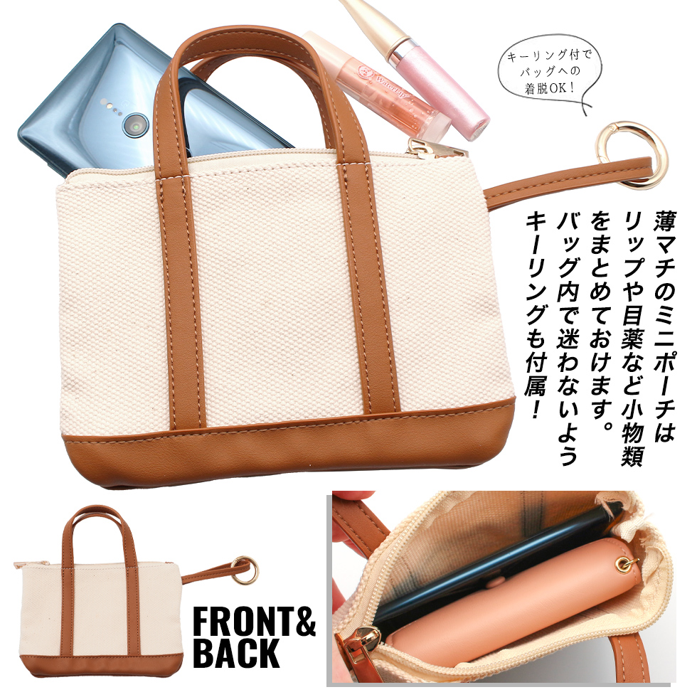 UR バケツ型バッグ ベージュ ブラウン UR バケツ型バッグ ベージュ ブラウン 楽天市場】バケツ型