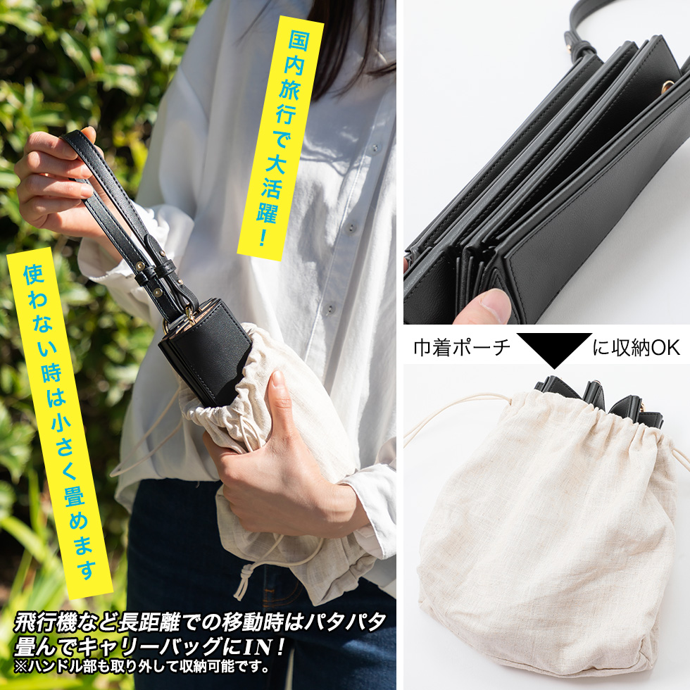 cache カシュカシュ 折りたたみポータブルバッグ トートバッグ