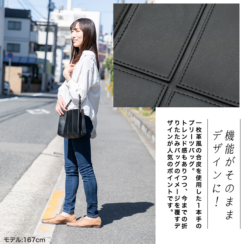 グラショ　カミュ　エコバッグ　ハンドタオル　ビジュカ　ポートレートコレクション カシュカシュ cache cache フリーハンドル柄編トート （BE