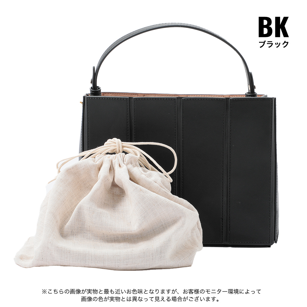 グラショ　カミュ　エコバッグ　ハンドタオル　ビジュカ　ポートレートコレクション cache カシュカシュ 折りたたみポータブルバッグ トートバッグ