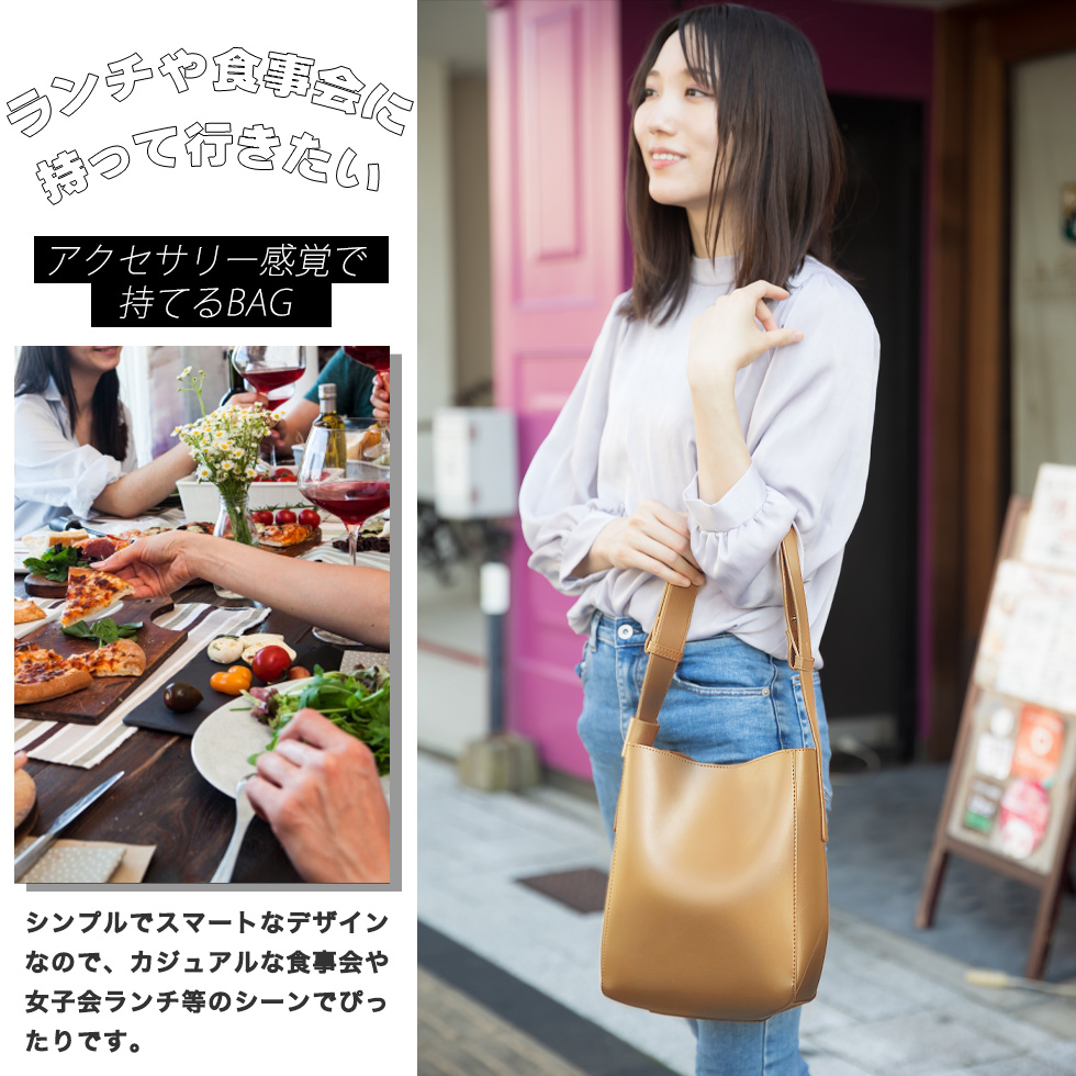 大きなポーチ付き整理力抜群なバケツ型ショルダーバッグ ミニバッグ