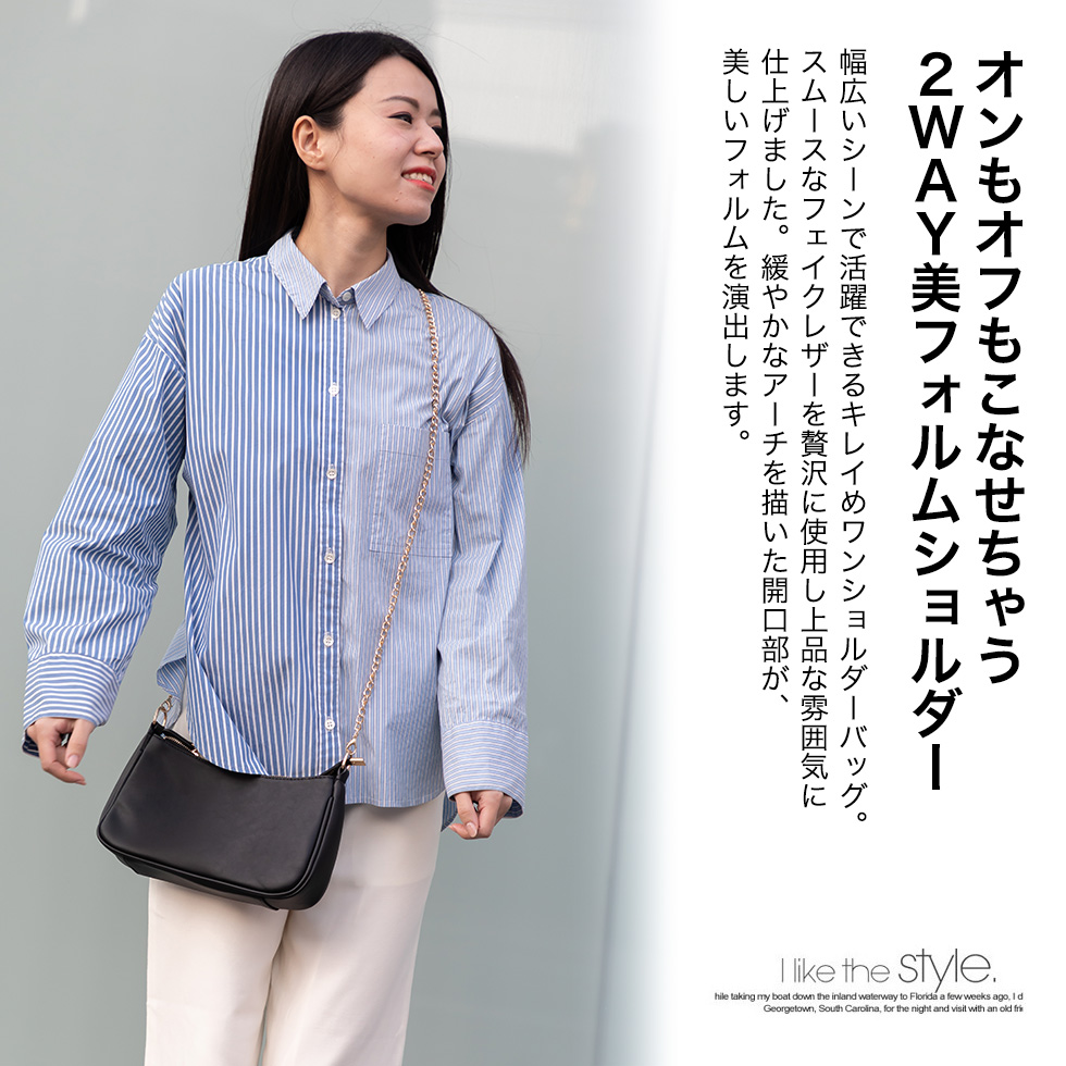 ♀【新品】ペッレモルビダ 2WAY チェーン ショルダーバッグ クラッチ レモン ♀【新品】ペッレモルビダ 2WAY チェーン ショルダーバッグ