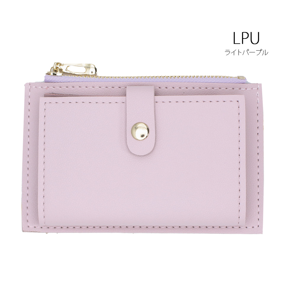 楽天市場】＼今だけ1596円／ ミニ財布 小さい財布 二つ折り財布