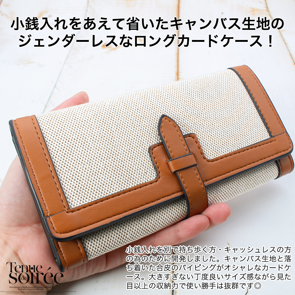 ダミエ・キャンバス 長財布 箱付き】ルイヴィトン ダミエ・キャンバス 長財布 C.U.付き