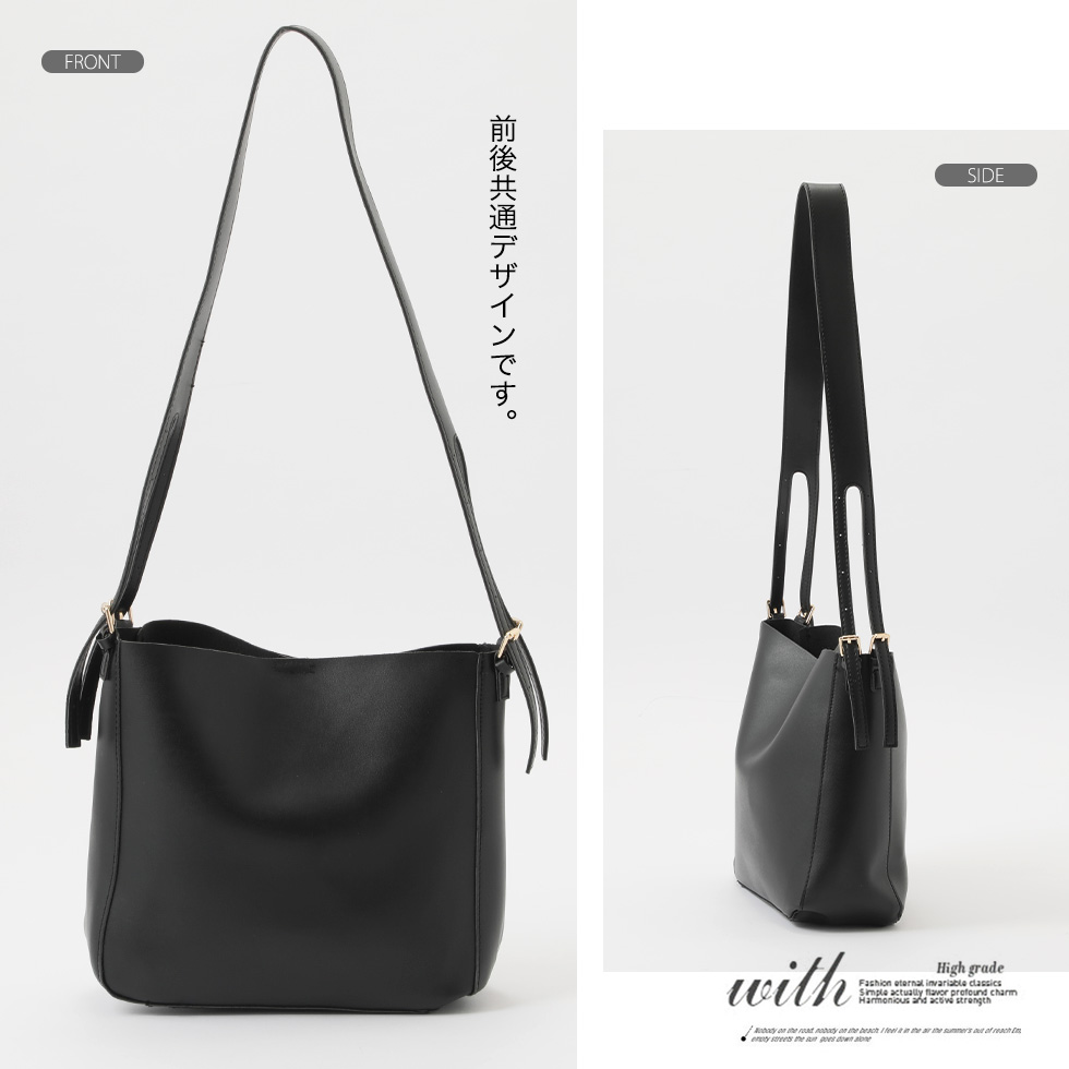 ショルダーバッグ ミニマルなデザインで長く愛せるダブルベルトポーチ