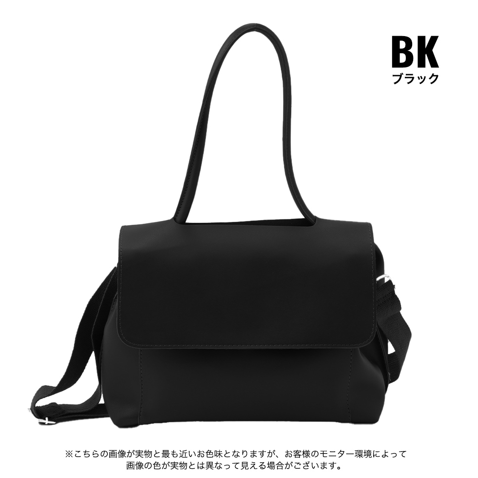 良品✨エース　トートバッグ　ナイロン　ブラック　黒　2way A4 17652-bl_1.jpg