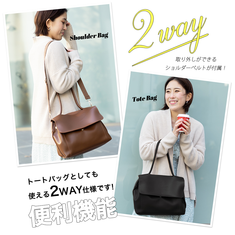超美品ラシット 大容量A4入るワンハンドル2wayバッグ - メルカリ