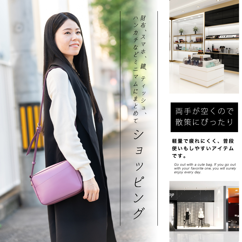 マーククロス ラザー レタン かごバッグ ミニバッグ 受注発注】LegatoLargo レガートラルゴ レザーステッチミニ