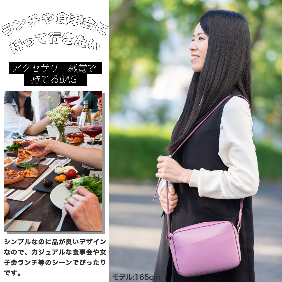 マーククロス ラザー レタン かごバッグ ミニバッグ 受注発注】LegatoLargo レガートラルゴ レザーステッチミニ