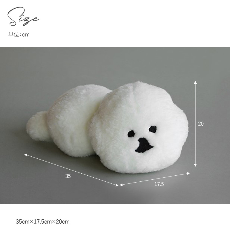 未使用☆ガナディ☆特大ぬいぐるみganadi☆犬 NR-01650_6.jpg