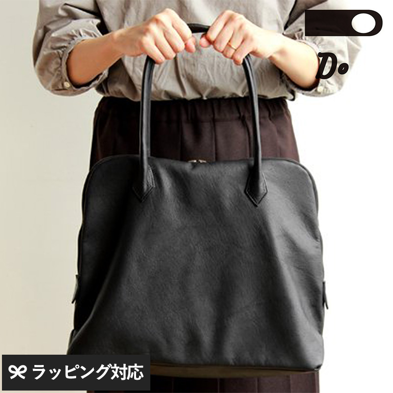 美品✨CLASKA & THE FACTORY レザートートバッグ　A4収納　黒 トートバッグ レディース 女性 通勤 A4 CLASKA DO THE FACTORY + Silva