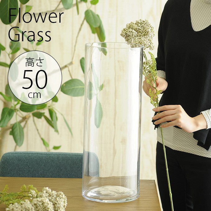 19世紀イギリス　オバーリングラス花瓶　共箱　高さ32.5㎝ 19世紀イギリス オバーリングラス花瓶 共箱 高さ32.5㎝