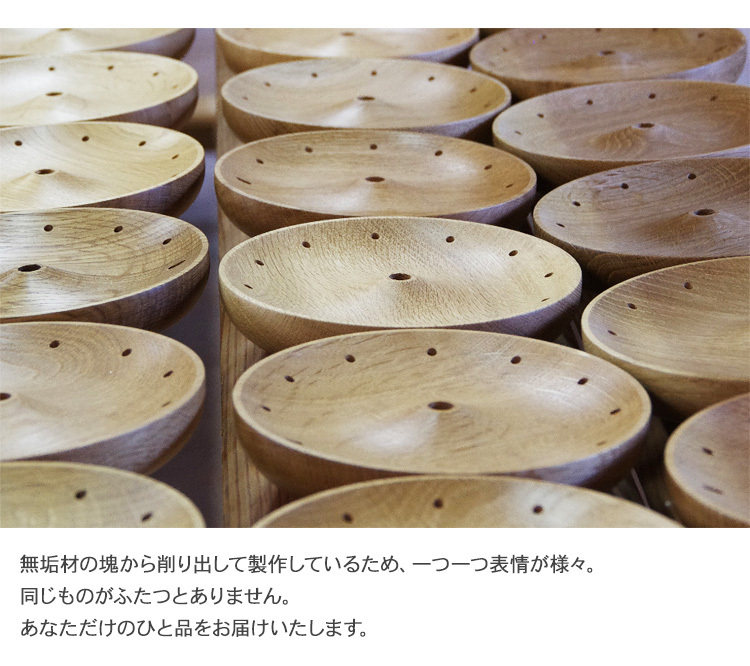 置時計 掛時計 木製 おしゃれ 日本製 Oak Village オークヴィレッジ