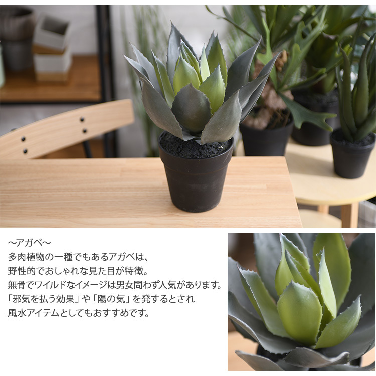 観葉植物 フェイクグリーン ボタニカル 造花 おしゃれ ポット 小さい